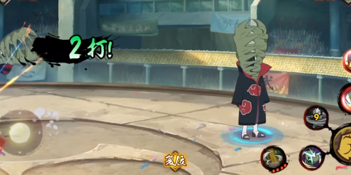 火影忍者绝如何放大2