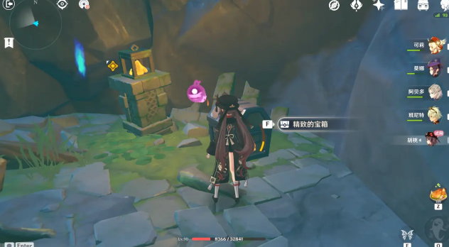 原神胡桃秘境怎么通关3