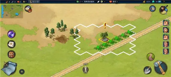 帝国战纪怎么攻下据点1