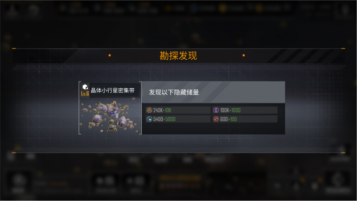 无尽的拉格朗日不充钱玩法是什么3