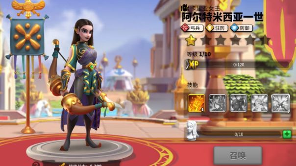 万国觉醒女王配什么将1