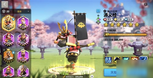 万国觉醒的伊什塔尔门有什么用3