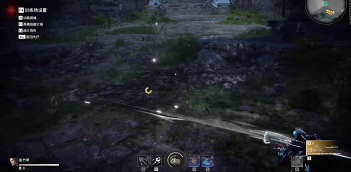 永劫无间匕首鬼哭神嚎怎么释放3