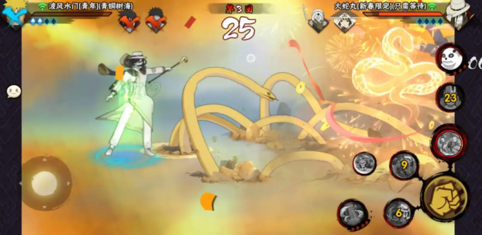 火影忍者手游新春大蛇丸技能怎么用1