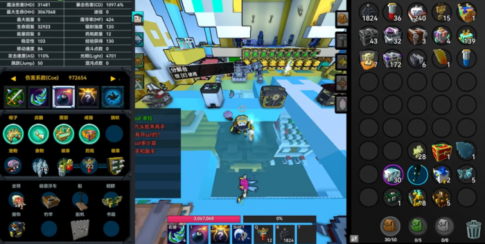 宝藏世界怎样快速赚金币1