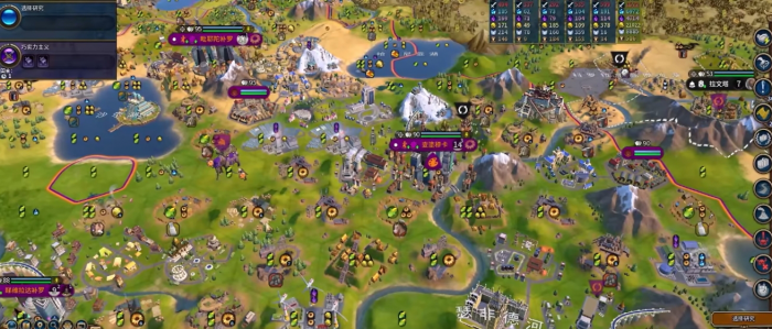 文明6怎么建造城市建筑1