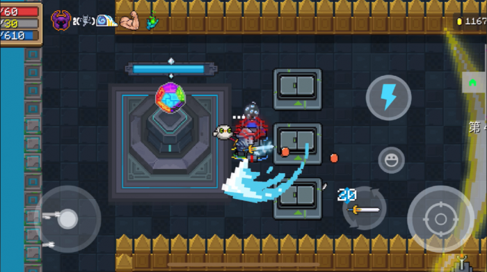 元气骑士什么武器打守护神殿好2