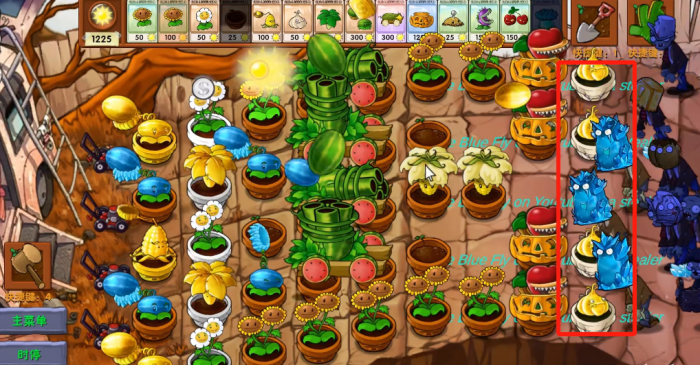 《植物大战僵尸融合版》融合植物蒜盆介绍3