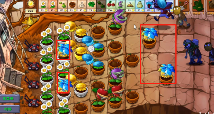 《植物大战僵尸融合版》新植物超级伞介绍3