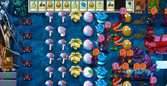 《植物大战僵尸融合版》新植物魅惑坚果介绍4