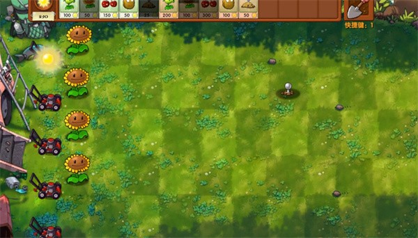 《植物大战僵尸融合版》冒险模式第4关通关攻略3
