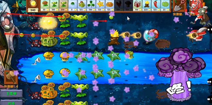 《植物大战僵尸融合版》新植物裂荚射手介绍3