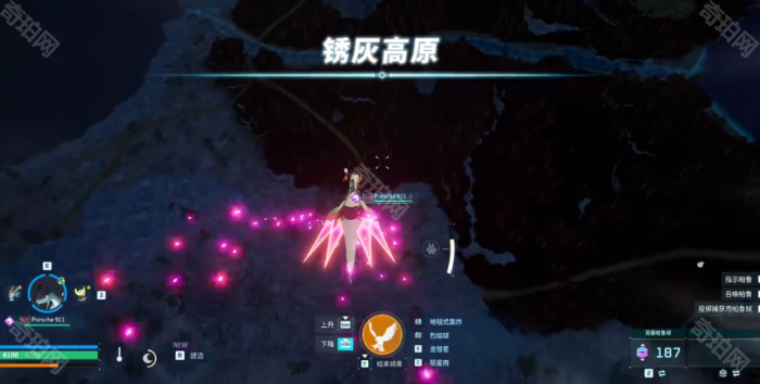 《幻兽帕鲁》天坠之地通缉犯拉姆位置介绍5