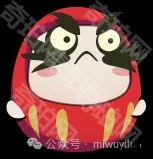 《迷雾大陆》S4全职业宠物推荐7