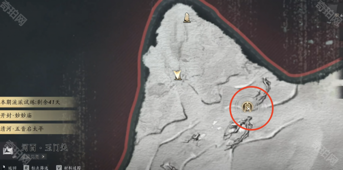 《燕云十六声》河西十旧井收集位置一览17