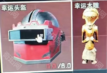 《三角洲行动》幸运鼠鼠火箭兵刷新位置介绍3