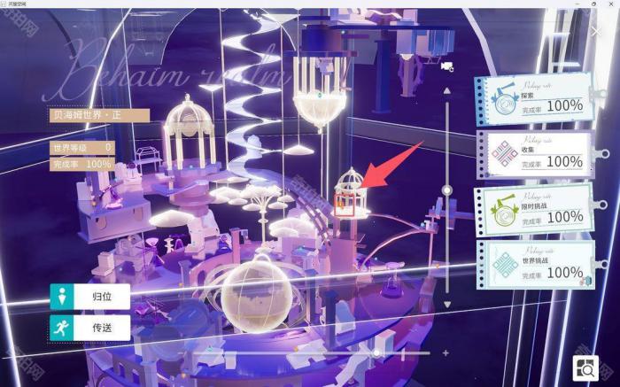 《开放空间》所有地图异变空间位置一览73