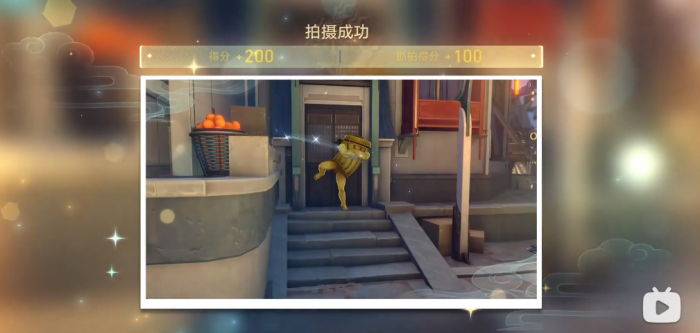 《崩坏星穹铁道》日抛忆质留影计划第三天攻略6