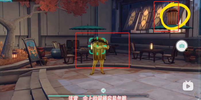 《崩坏星穹铁道》日抛忆质留影计划第三天攻略16