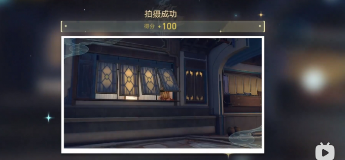 《崩坏星穹铁道》日抛忆质留影计划第三天攻略30