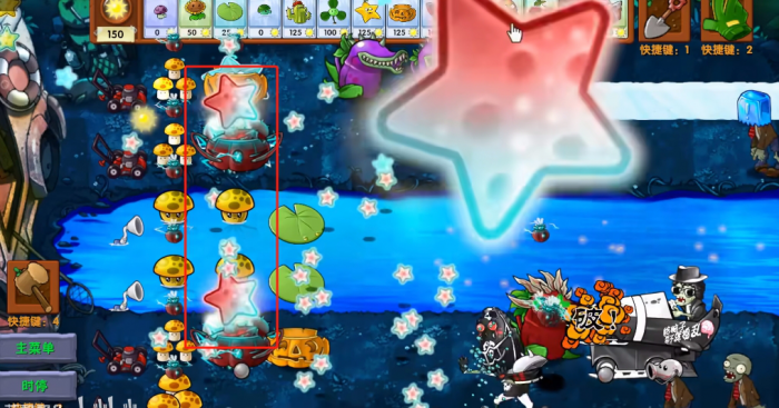 《植物大战僵尸融合版》融合植物究极激光南瓜介绍5