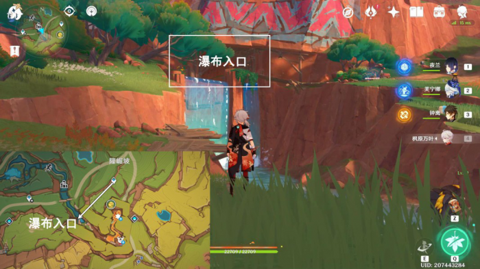 《原神》夜魂试炼地方传奇阿特拉托的佑助无伤打法攻略2