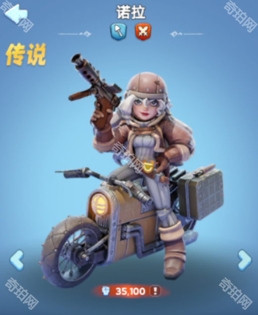 《无尽冬日》五代英雄强度分析3