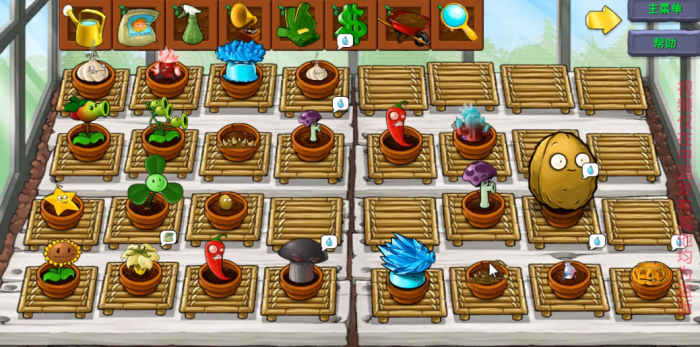 《植物大战僵尸融合版》花园保卫战模式玩法攻略2