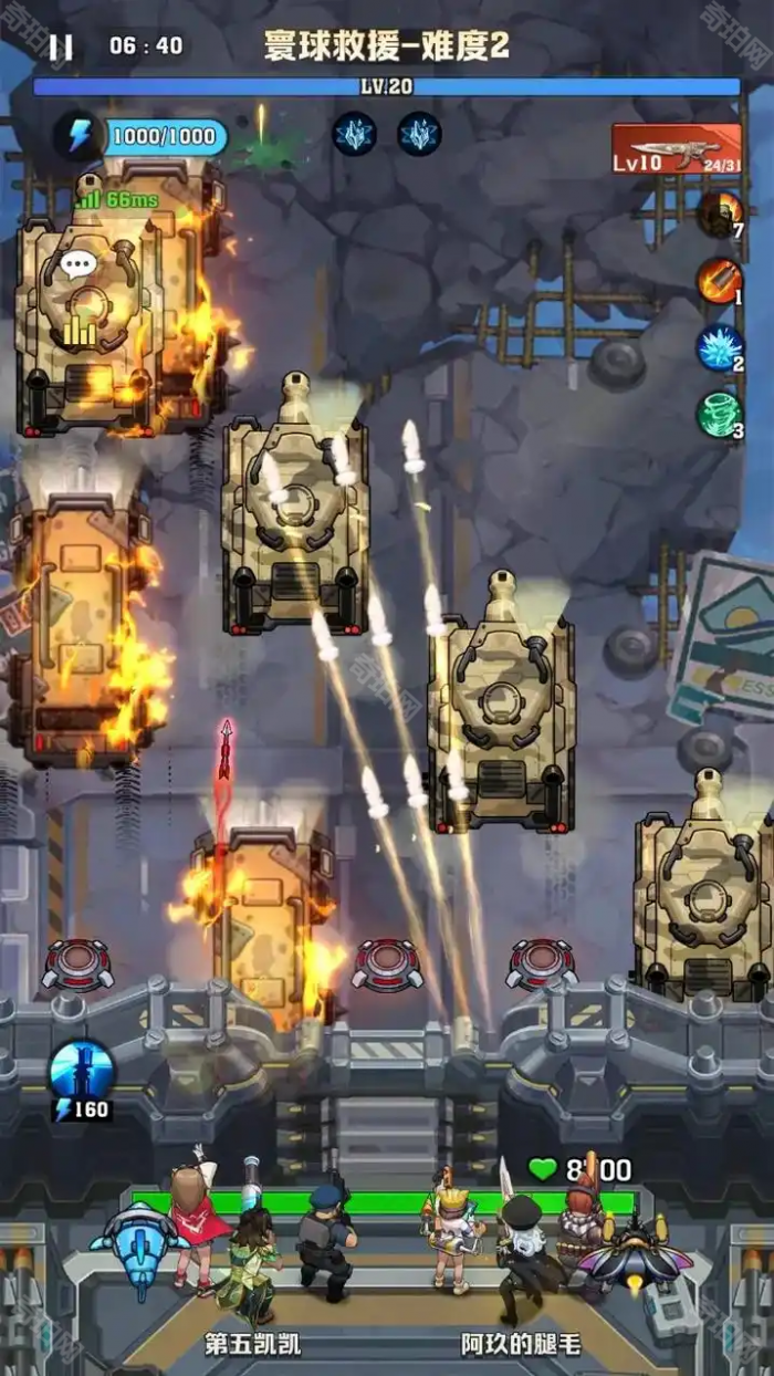 《向僵尸开炮》局内6倍速触发方法3