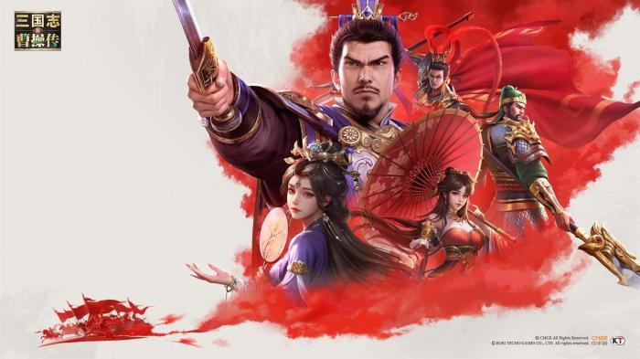 经典游戏《三国志曹操传》相隔1