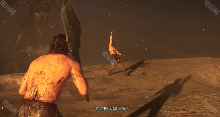 《死亡搁浅2》最终Boss战吉他对弹触发方法3