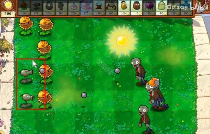 《植物大战僵尸杂交版》挑战模式第42关通关攻略2