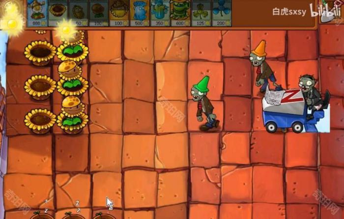 《植物大战僵尸杂交版》挑战模式第53关通关攻略2