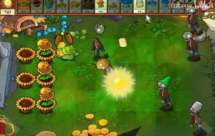 《植物大战僵尸杂交版》挑战模式第22关通关攻略2