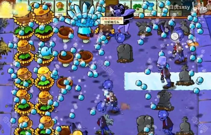 《植物大战僵尸杂交版》挑战模式第1关通关攻略5