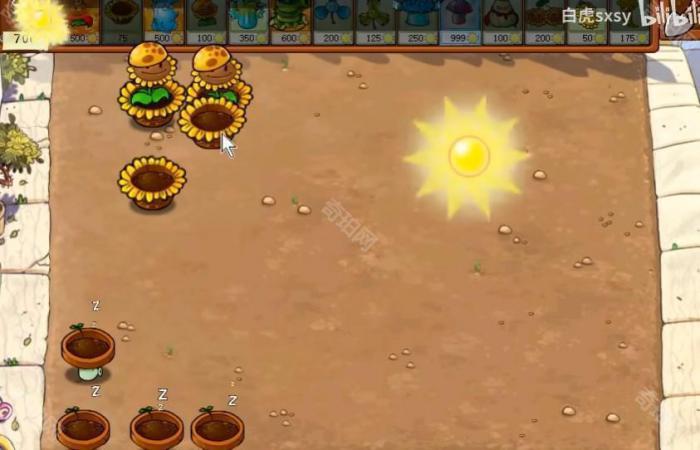 《植物大战僵尸杂交版》挑战模式第34关通关攻略2