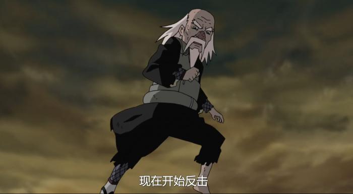 《火影忍者：忍者新世代》全新SS忍大野木[忍界大战]——忍者攻略及阵容推荐！14