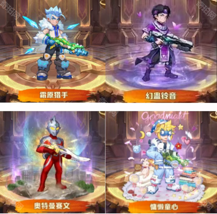 《向僵尸开炮》极寒大冰弹流派搭配攻略14