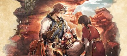 《歧路旅人：大陆的霸者》赫兹角色介绍1