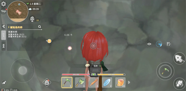 《波西亚时光》遗迹探索任务攻略5