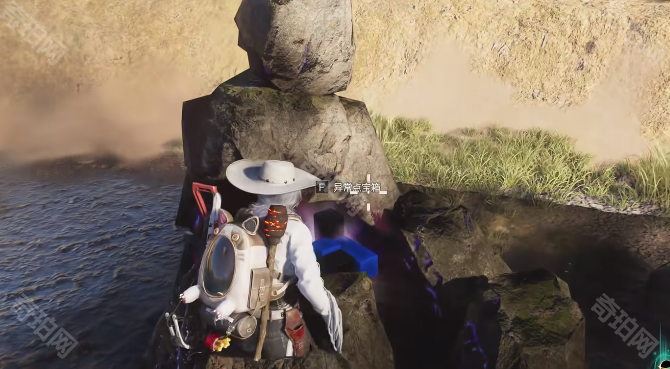 《七日世界》集成型激光指示器获取方法4