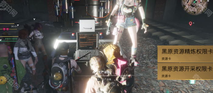 《七日世界》收容物派对猴获取方法3