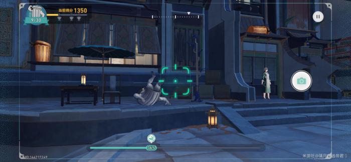 《崩坏星穹铁道》日抛忆质留影计划第五天攻略11