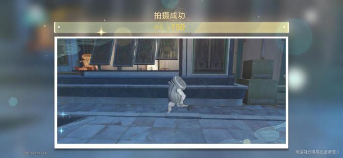 《崩坏星穹铁道》日抛忆质留影计划第五天攻略14