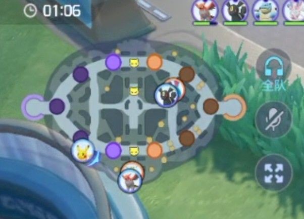 《宝可梦大集结》马力全开协力战玩法攻略3