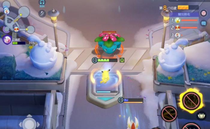 《宝可梦大集结》守护巨锻匠新手入门攻略4