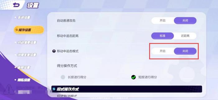 《宝可梦大集结》排位赛上分攻略4