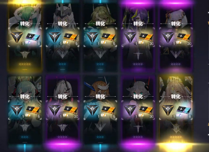 《交错战线》ccc角色攻略2