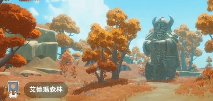 《出发吧麦芬》第五天发展攻略3