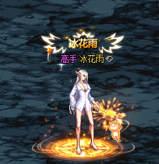 《DNF》徐福记联动购买攻略4